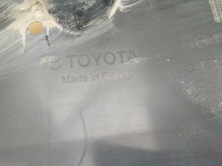 bontott TOYOTA YARIS CROSS Alsó Motorburkolat