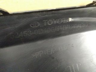 bontott TOYOTA YARIS CROSS Hátsó Lökhárító Alsó (Műanyag)