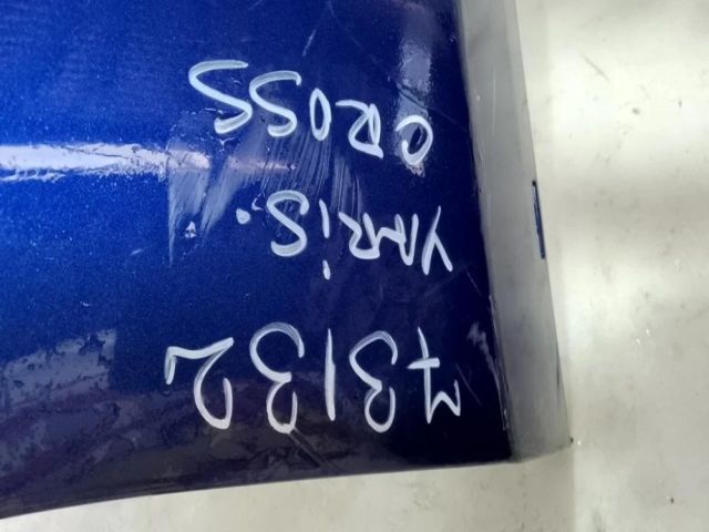 bontott TOYOTA YARIS CROSS Hátsó Lökhárító (Üresen)