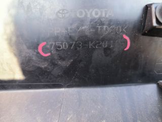 bontott TOYOTA YARIS CROSS Jobb első Ajtó Díszléc