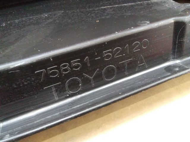 bontott TOYOTA YARIS CROSS Küszöb Burkolat