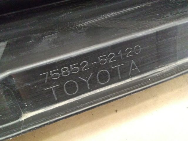 bontott TOYOTA YARIS CROSS Küszöb Burkolat