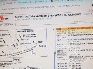 bontott TOYOTA YARIS Csomagtérajtó Díszléc