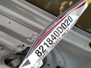 bontott TOYOTA YARIS Csomagtérajtó Kábelköteg