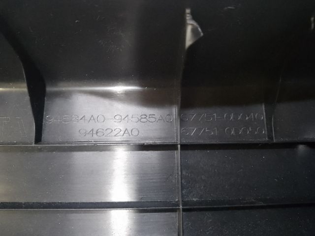 bontott TOYOTA YARIS Csomagtérajtó Kárpit