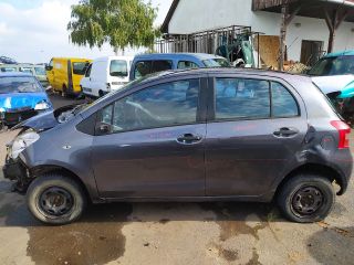 bontott TOYOTA YARIS Csomagtérajtó Kilincs