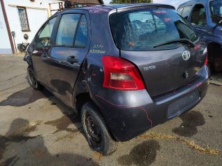 bontott TOYOTA YARIS Csomagtérajtó Kilincs