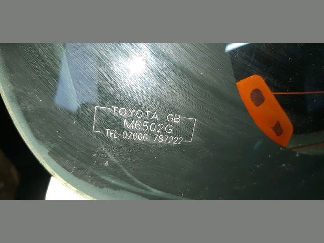 bontott TOYOTA YARIS Csomagtérajtó (Részeivel)