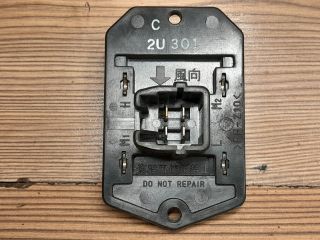 bontott TOYOTA YARIS Előtét Ellenállás Fűtőmotor