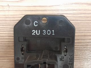 bontott TOYOTA YARIS Előtét Ellenállás Fűtőmotor