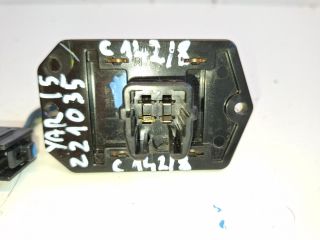 bontott TOYOTA YARIS Előtét Ellenállás Fűtőmotor