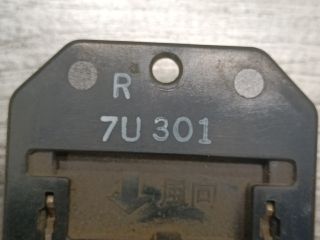 bontott TOYOTA YARIS Előtét Ellenállás Fűtőmotor