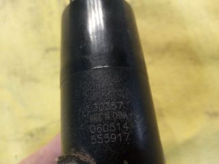 bontott TOYOTA YARIS Első Ablakmosó Szivattyú