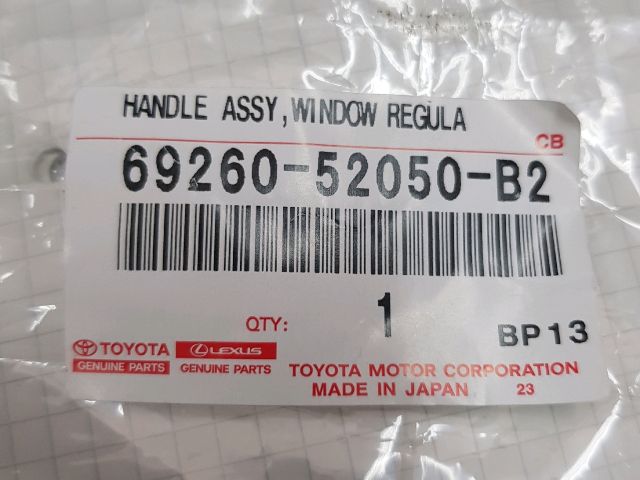 bontott TOYOTA YARIS Első Ablaktekerő Kar