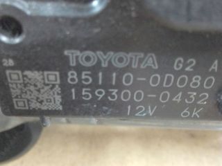 bontott TOYOTA YARIS Első Ablaktörlő Motor