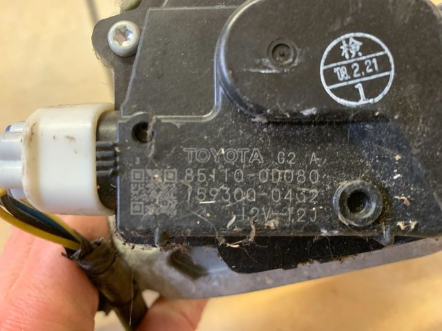 bontott TOYOTA YARIS Első Ablaktörlő Szerkezet Motorral