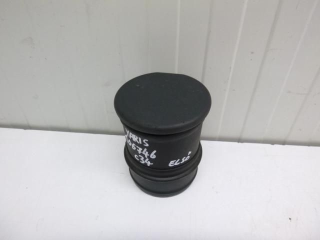 bontott TOYOTA YARIS Első Hamutartó