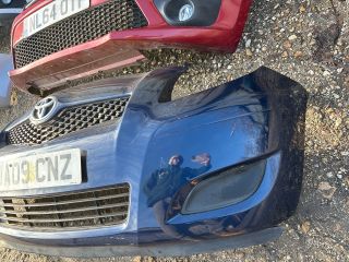 bontott TOYOTA YARIS Első Lökhárító (Részeivel)