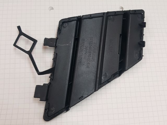 bontott TOYOTA YARIS Első Vonószem Burkolat