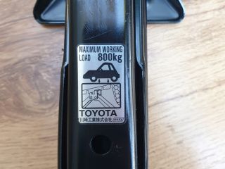 bontott TOYOTA YARIS Emelő