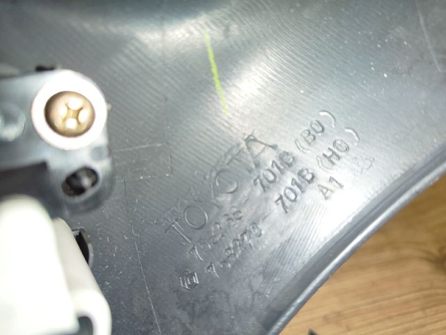 bontott TOYOTA YARIS Fűtéskapcsoló (Nem klímás)