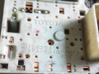 bontott TOYOTA YARIS Fűtéskapcsoló (Nem klímás)