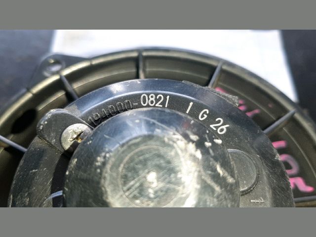 bontott TOYOTA YARIS Fűtőmotor (Nem klímás)