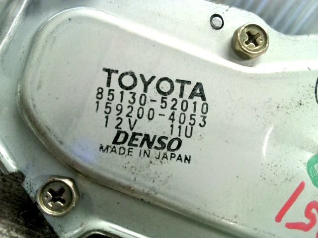 bontott TOYOTA YARIS Hátsó Ablaktörlő Motor