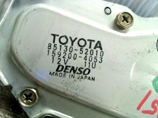 bontott TOYOTA YARIS Hátsó Ablaktörlő Motor