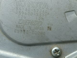 bontott TOYOTA YARIS Hátsó Ablaktörlő Motor