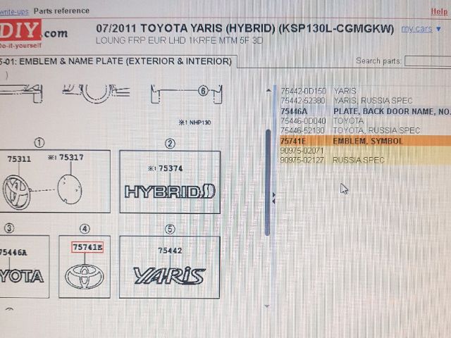 bontott TOYOTA YARIS Hátsó Embléma