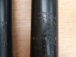 bontott TOYOTA YARIS Hátsó Lengéscsillapító Pár