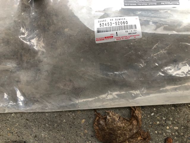 bontott TOYOTA YARIS Hátsó Lökhárító Alsó (Műanyag)