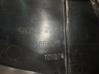 bontott TOYOTA YARIS Hátsó Lökhárító Alsó (Műanyag)