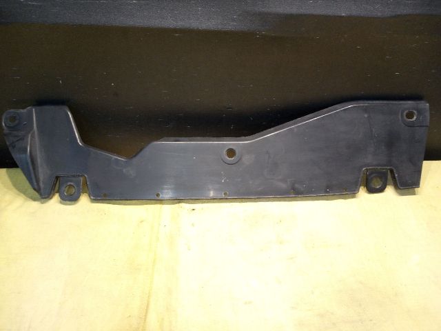 bontott TOYOTA YARIS Hátsó Lökhárító Alsó (Műanyag)