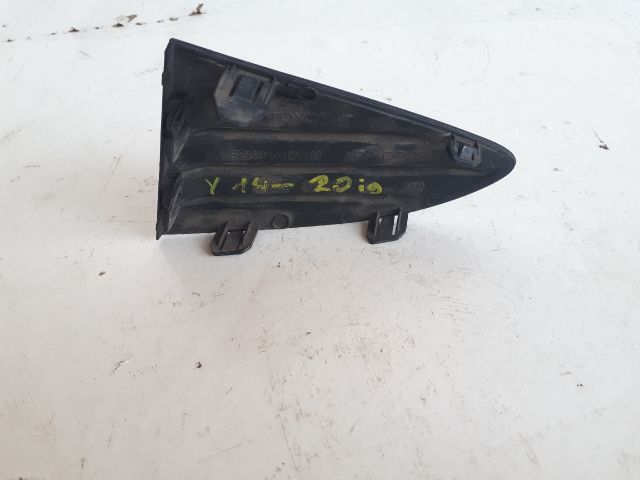 bontott TOYOTA YARIS Hátsó Lökhárító Alsó (Műanyag)