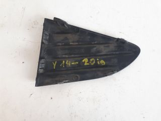 bontott TOYOTA YARIS Hátsó Lökhárító Alsó (Műanyag)