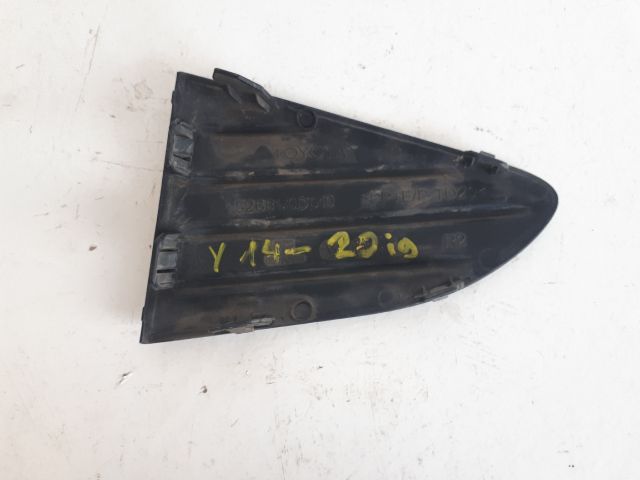 bontott TOYOTA YARIS Hátsó Lökhárító Alsó (Műanyag)