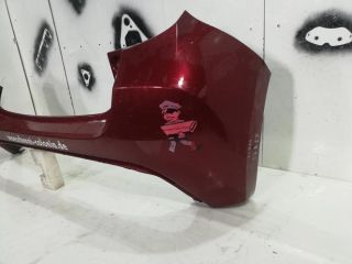 bontott TOYOTA YARIS Hátsó Lökhárító (Üresen)