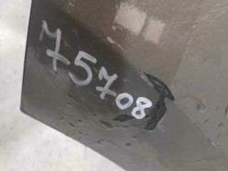 bontott TOYOTA YARIS Hátsó Lökhárító (Üresen)