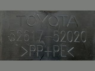 bontott TOYOTA YARIS Homlokfal Burkolat