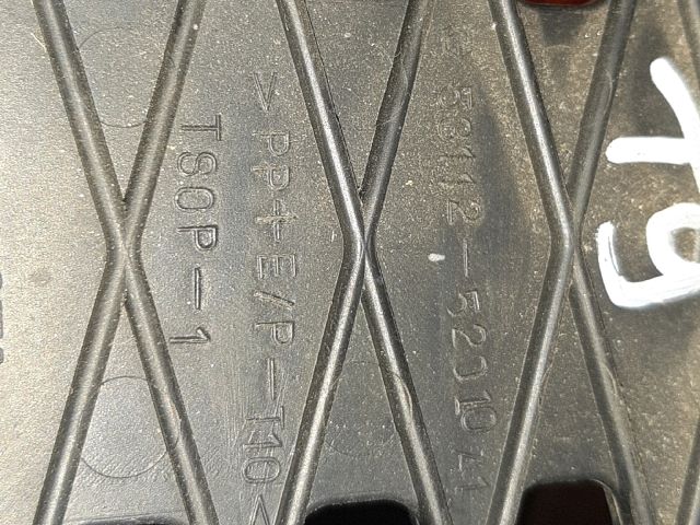 bontott TOYOTA YARIS Hűtőrács