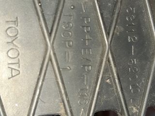 bontott TOYOTA YARIS Hűtőrács