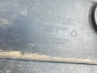 bontott TOYOTA YARIS Hűtőrács