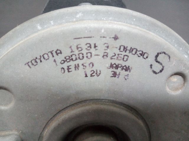 bontott TOYOTA YARIS Hűtőventilátor Motor