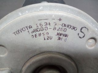 bontott TOYOTA YARIS Hűtőventilátor Motor