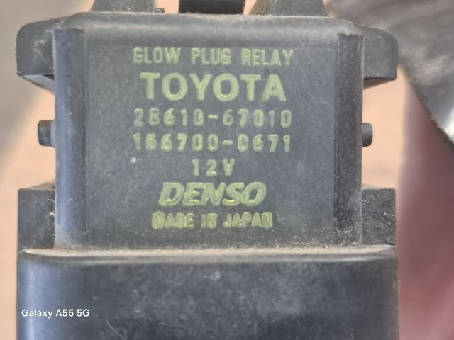 bontott TOYOTA YARIS Izzító Relé