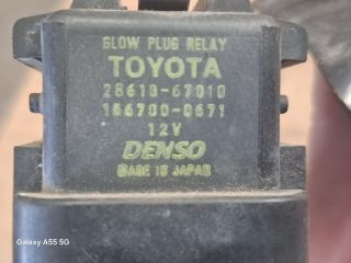 bontott TOYOTA YARIS Izzító Relé