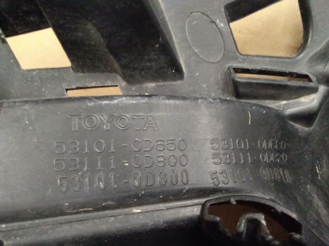 bontott TOYOTA YARIS Jobb első Ajtó Díszléc