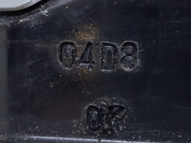 bontott TOYOTA YARIS Jobb első Ajtózár